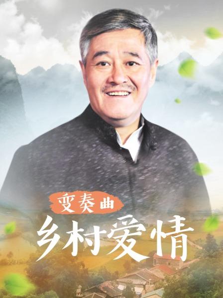 绿奴绿帽